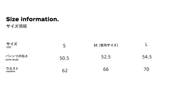 Size info