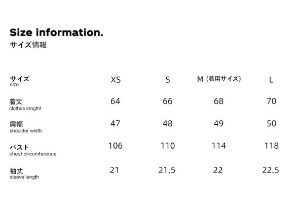 Size info